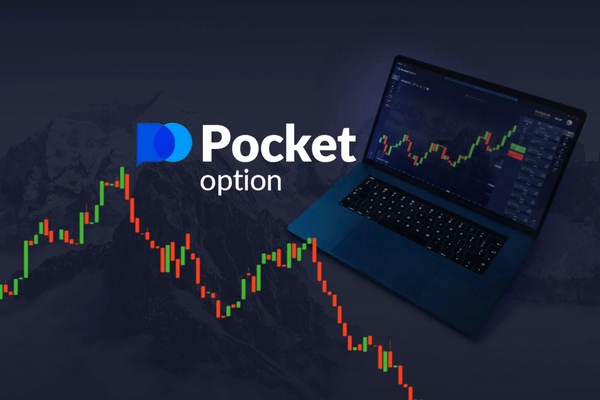 Ultimate Guide to Demo Account Pocket Option RU