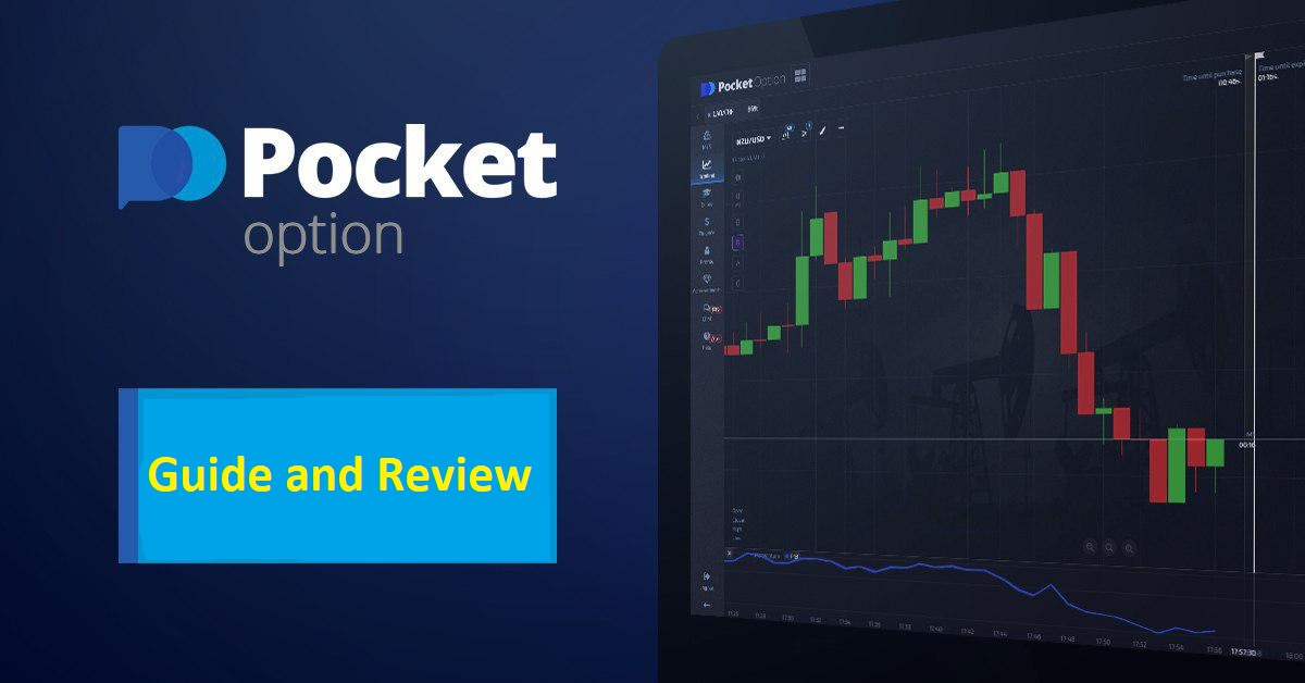 Ultimate Guide to Demo Account Pocket Option RU