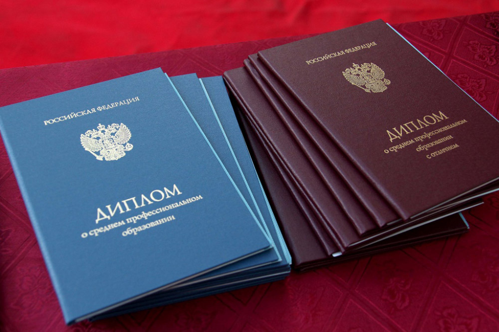 Купить диплом в Омске легально и качественно