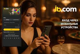 Удобное онлайн казино – Наслаждайтесь игровым процессом!