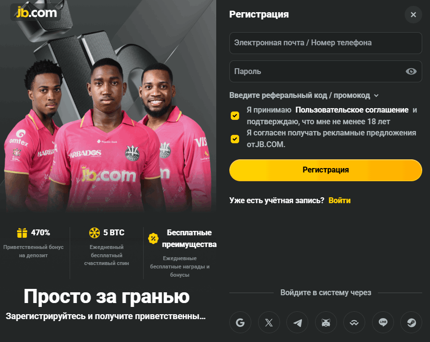 Удобное онлайн казино – Наслаждайтесь игровым процессом!